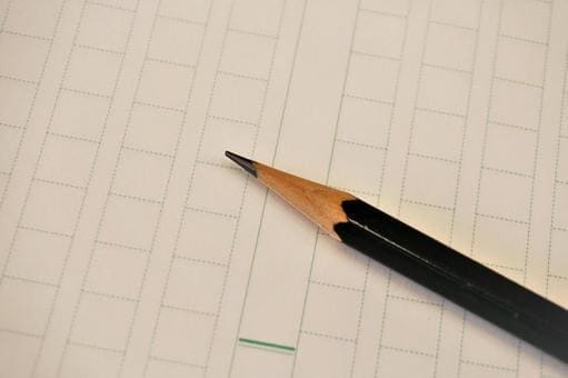 文芸学部生が文字単価0.3円でブログ記事書きます 速くて安い、でも品質は妥協しない。文芸学部生が執筆します！ イメージ1
