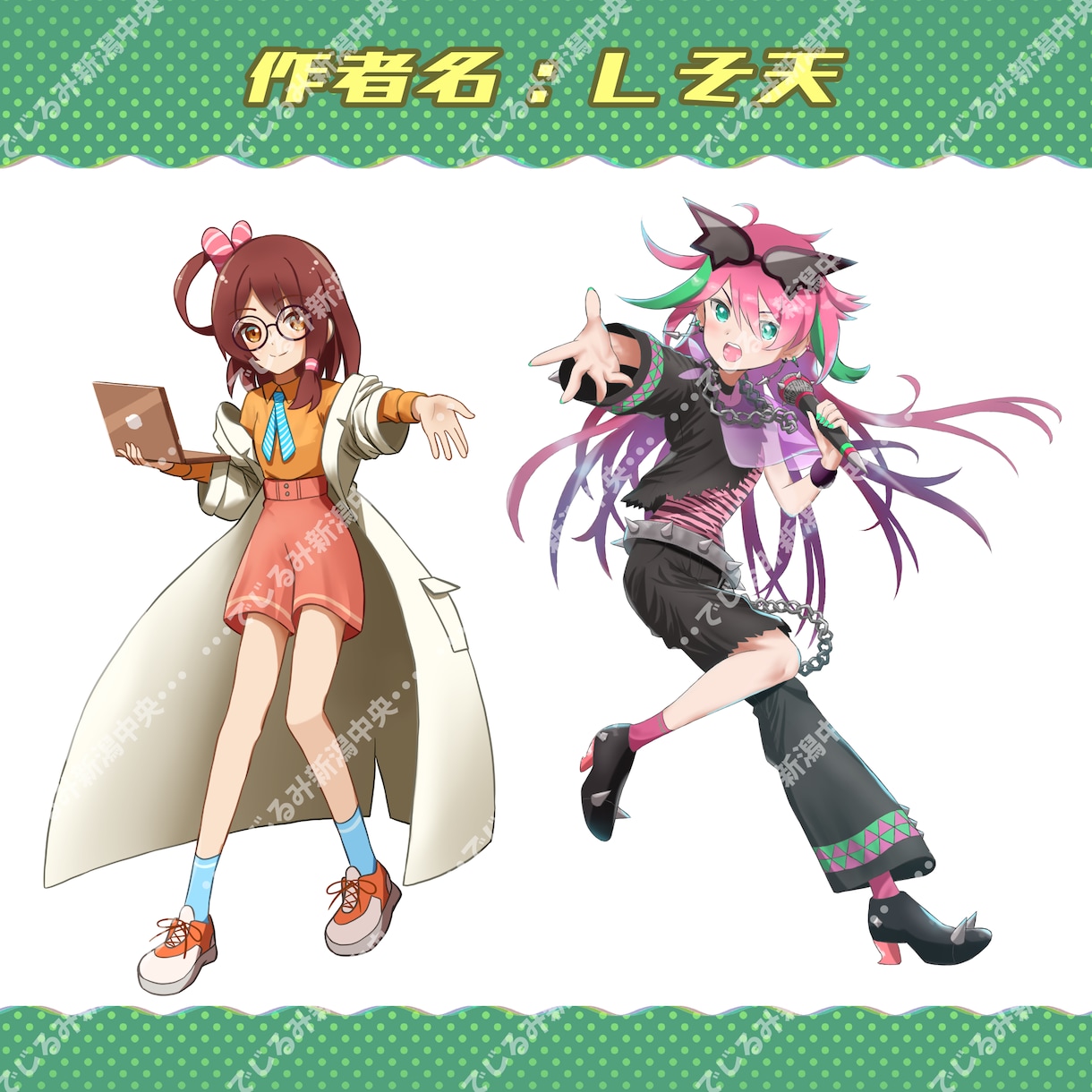 立ち絵、SDイラスト制作受け付けてます 様々な絵柄、キャラクターに対応可能です イメージ5