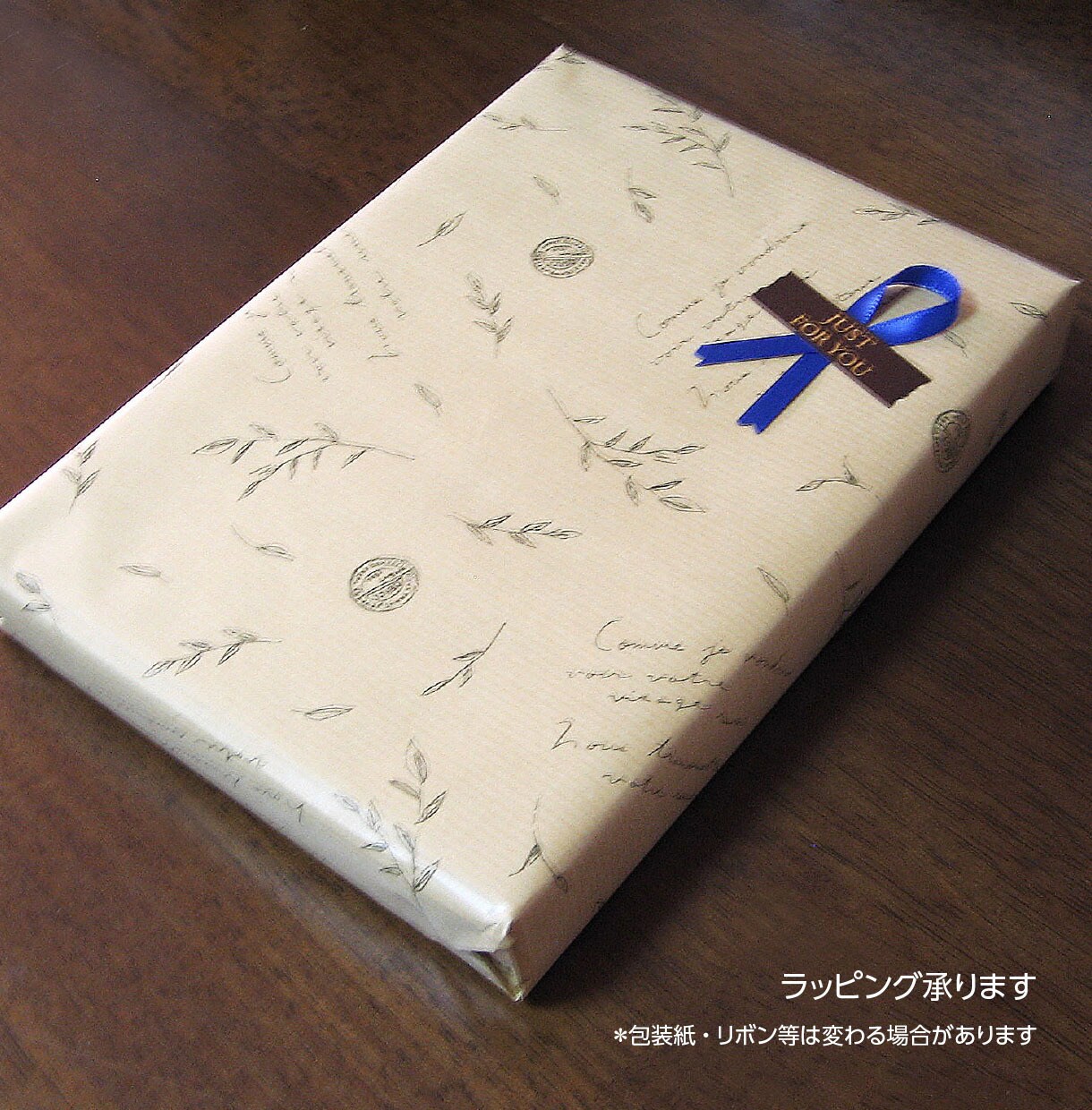命名書の新しいカタチ・立体切文字命名書を製作します 【期間限定／半額セール中】12,000円→ 6,000円 イメージ10
