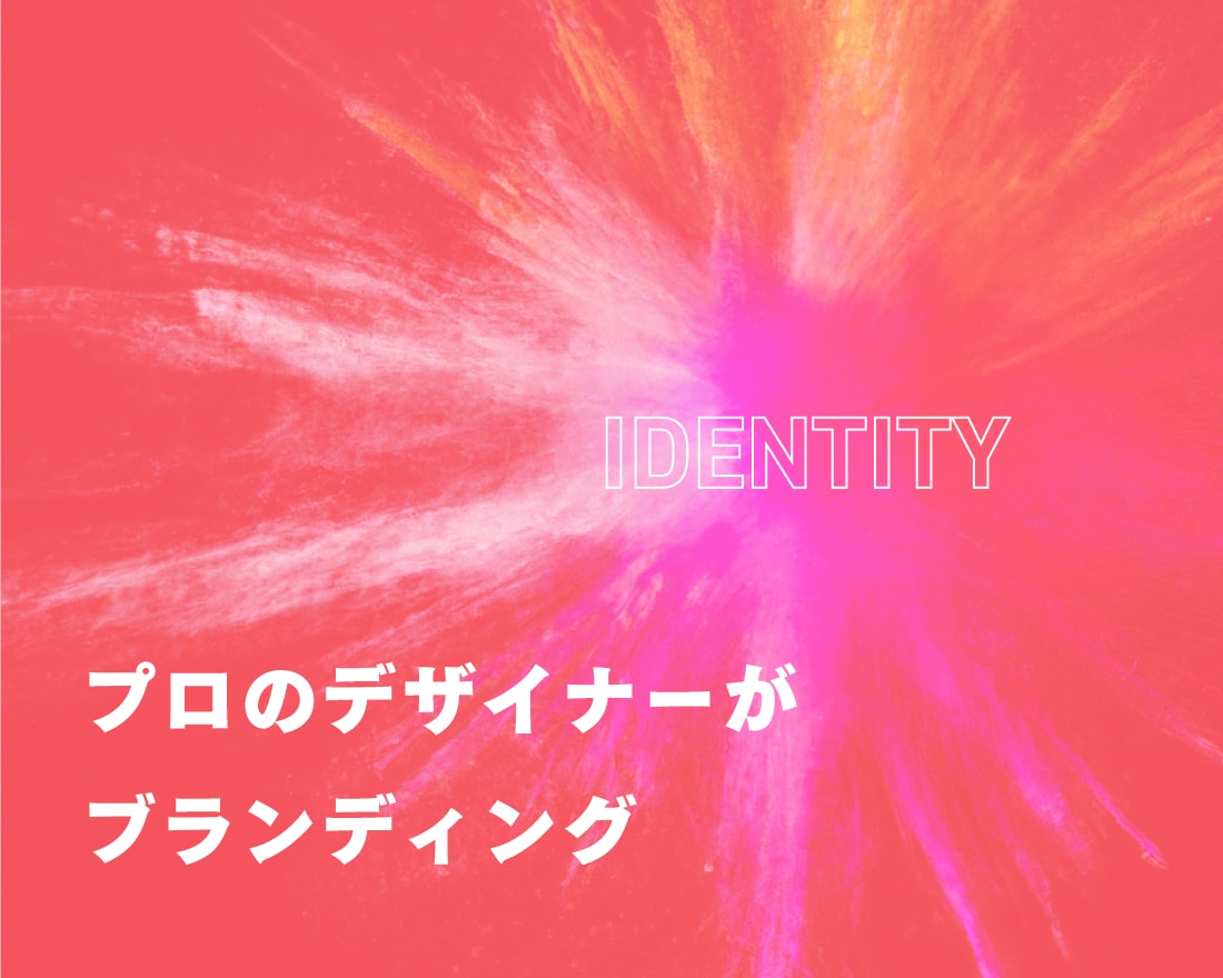 インバウンド対策に既存のHPから英語LPを作ります ブランディング + 英語テキスト作成 + SEO対策 イメージ5