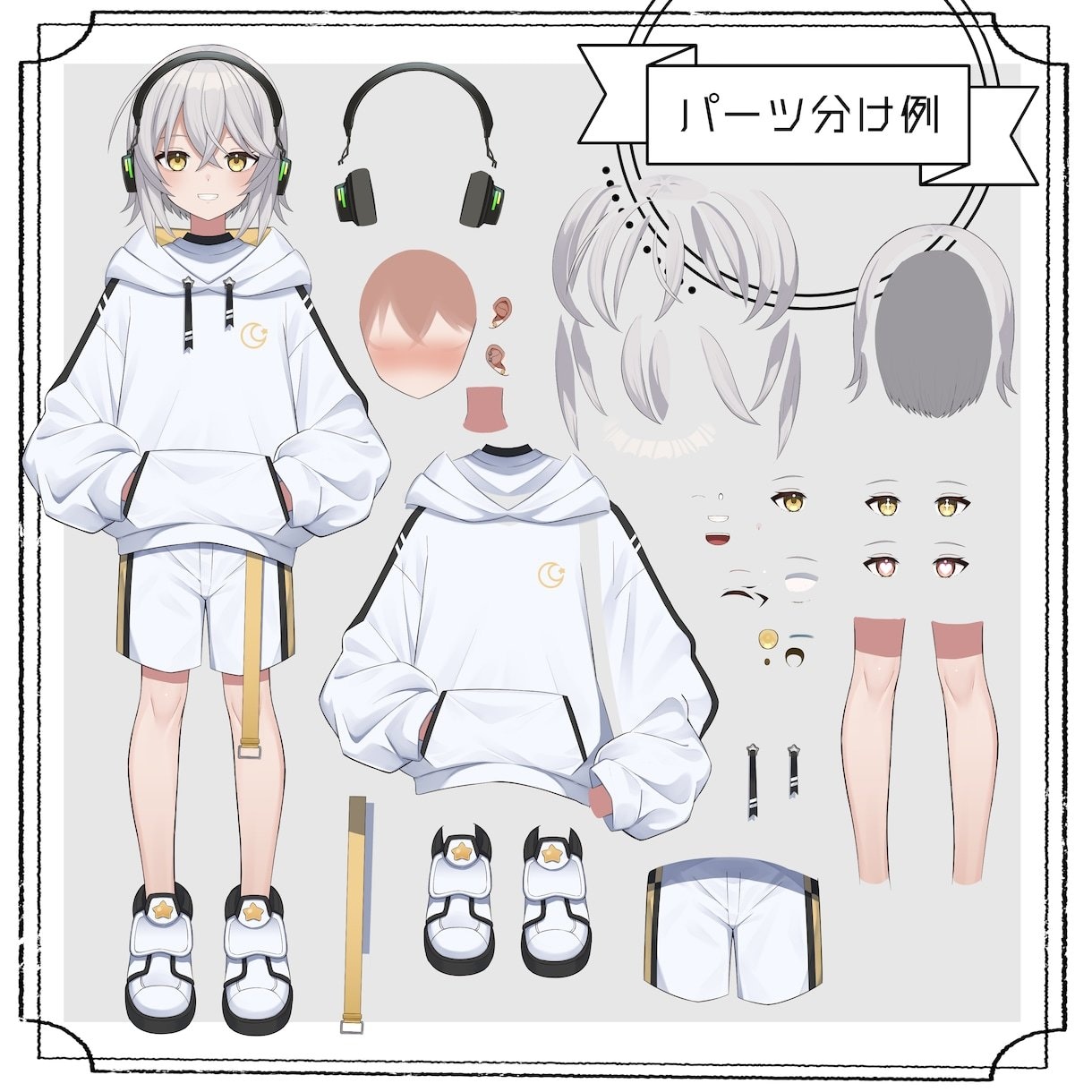 VTuber向け！オリジナルモデルの制作いたします live2Dイラスト＋PRO監修モデリング イメージ3