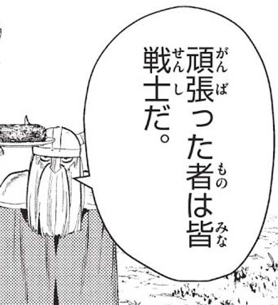 やさしくお悩み聞きます たった15分でいい。今の気持ち、声で吐き出しませんか？ イメージ3