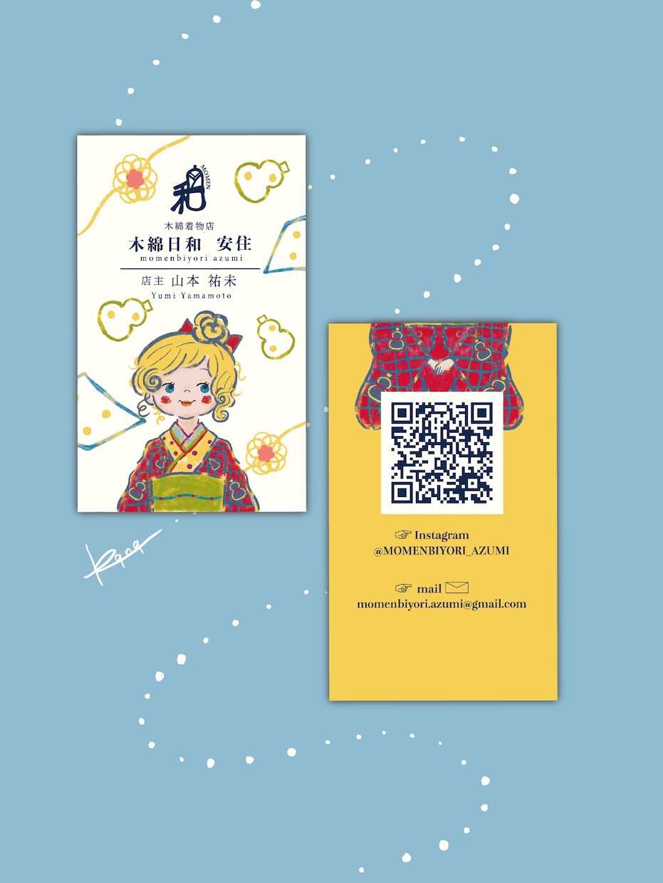 似顔絵付き名刺 OK‼︎ 印象に残る名刺を作ります シンプルで可愛い名刺から個性的なものもOK‼︎ イメージ1