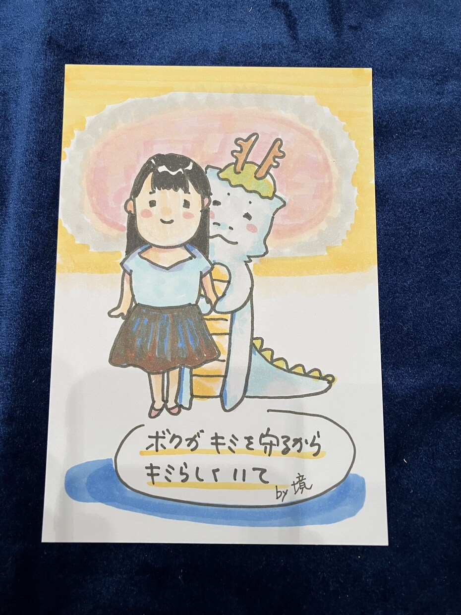 あなたの守護龍を描きます 写真から魂を感じ取り、龍とあなたのご縁を“見える形”に イメージ5