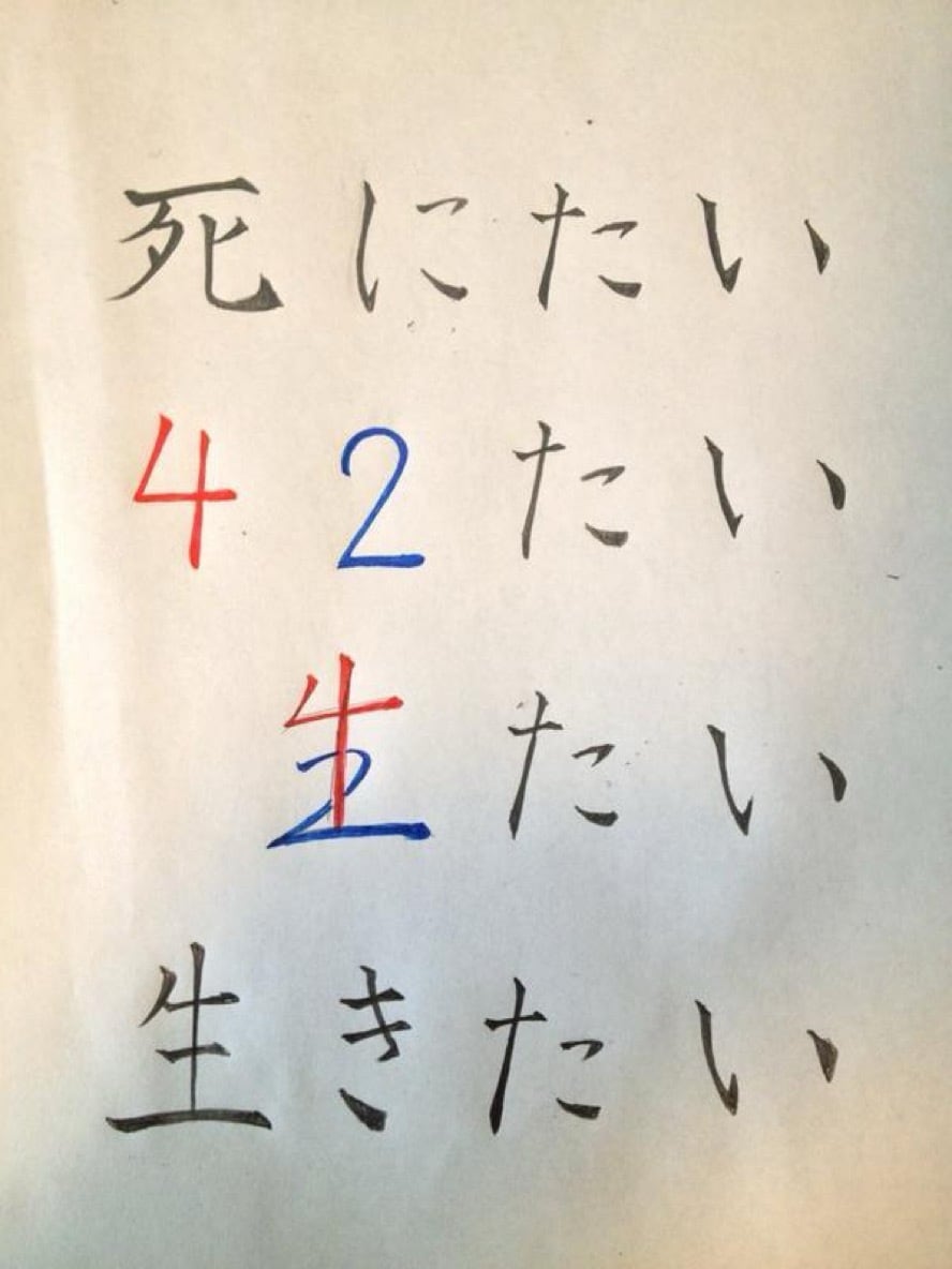 将来が不安か今が不安。迷い悩み伸び悩み他聞きます 通話で繋がってて。聞いて聞かせてやフリートークドンと来い イメージ2