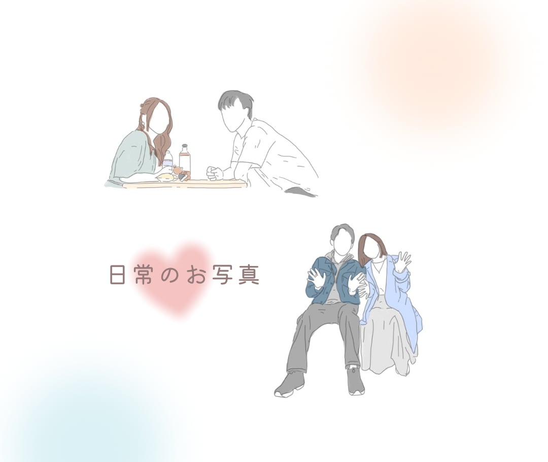 思い出のお写真をイラストにします 結婚式や前撮りのお写真、ご家族写真などをイラストにします◎ イメージ7