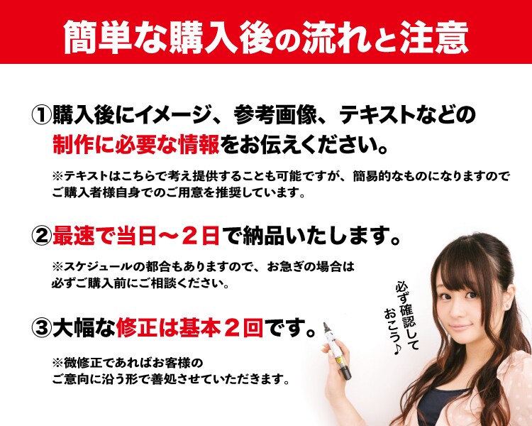 プロのデザイナーがバナー・ヘッダー制作いたします 超最速！高品質！低コスト！長期の依頼も可！ イメージ5