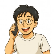 女性限定❗️50代男友達として雑談愚痴全て聞きます 恋愛❗️不倫❗️愚痴❗️職場からご近所まで人間関係の電話相談 イメージ3