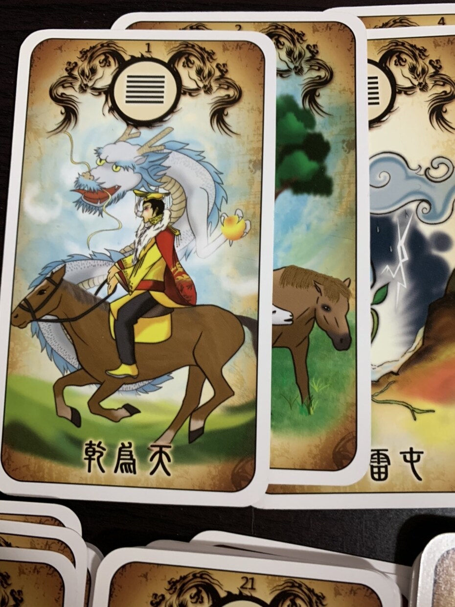 初心者歓迎★タロット感覚でサクッと易カード占います 初心者向け。易占いが初めての人やなんだか怖い人向けのお試し版 イメージ3