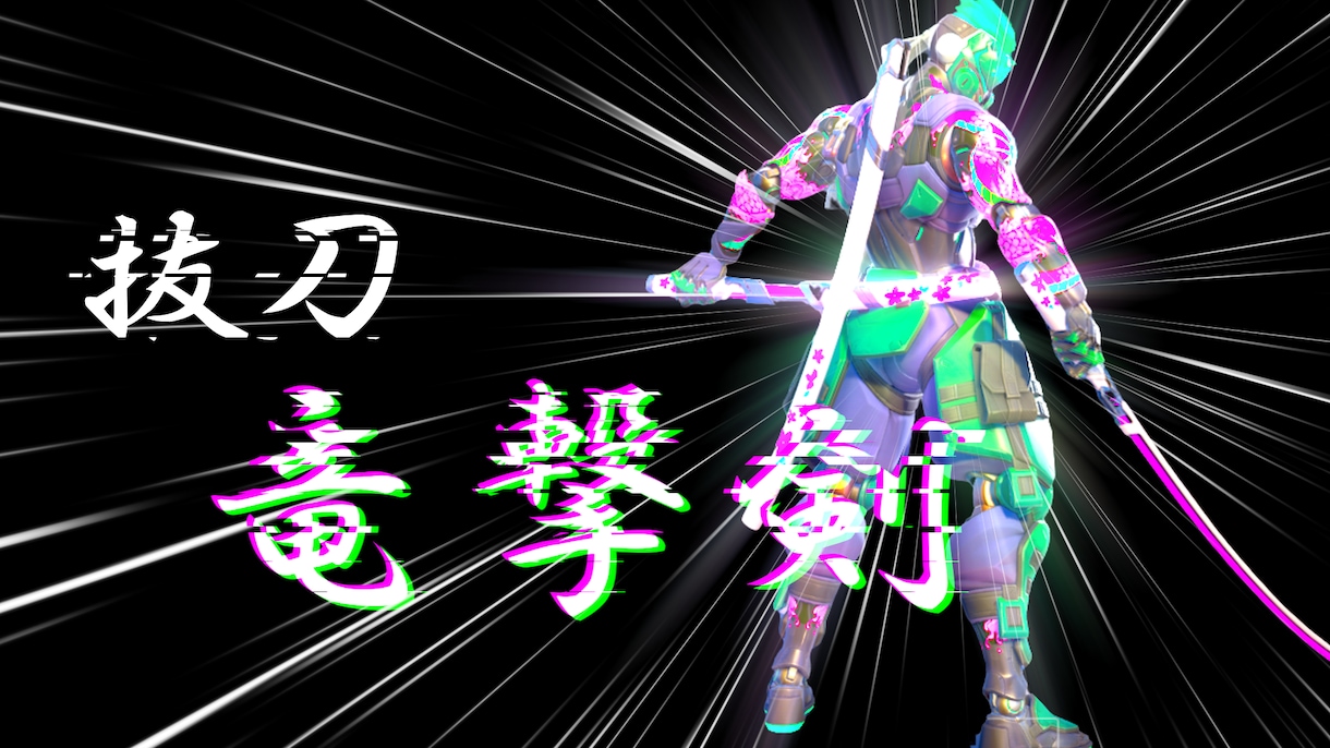 動画編集承ります 細かいリクエストも対応可能！30分10,000～ イメージ4