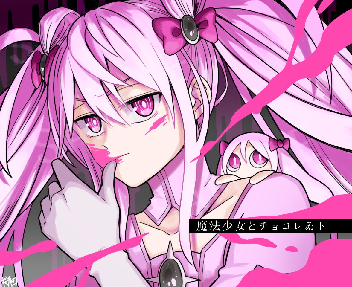 お好みの人物イラスト作成します 動画MV、SNSヘッダー用等に使えるイラストご提供致します！ イメージ4