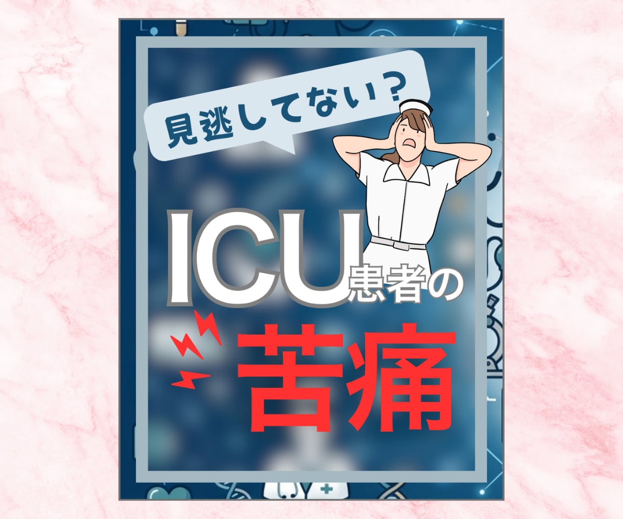 インスタの投稿画像の作成をします あなた強みを抽出し、思わず見たくなる画像をお届けします！ イメージ7