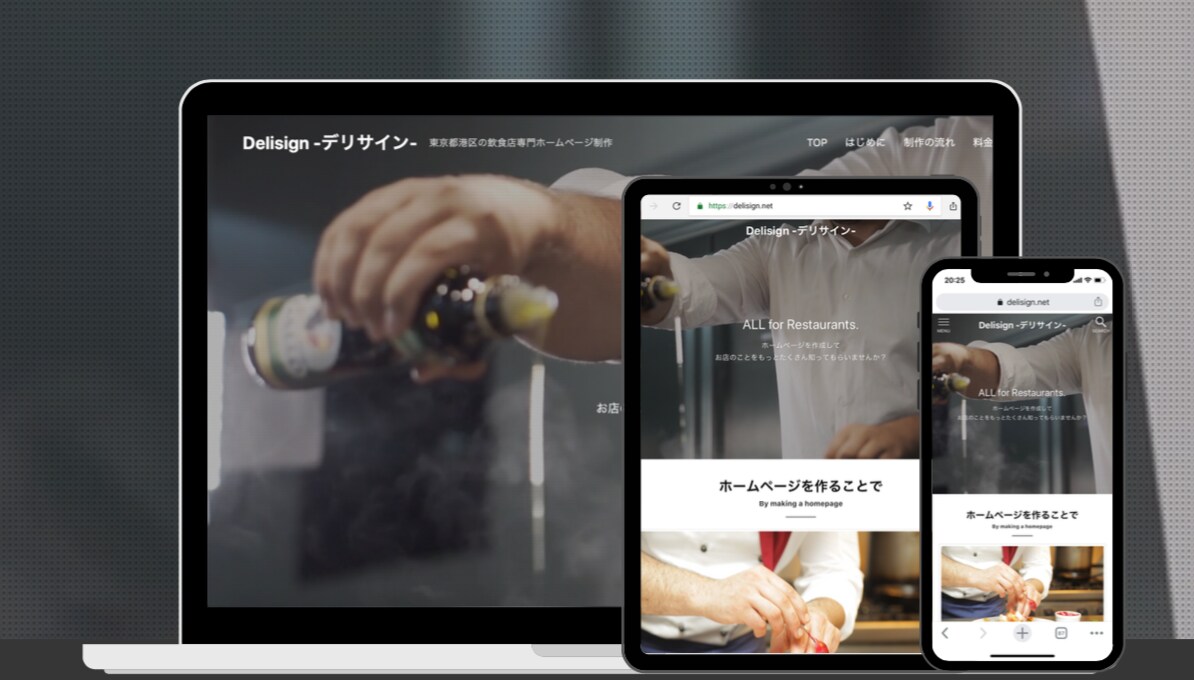 WordPressのホームページを格安で作成します ご要望に合わせて柔軟にご対応！管理もかんたんにできます！ イメージ6