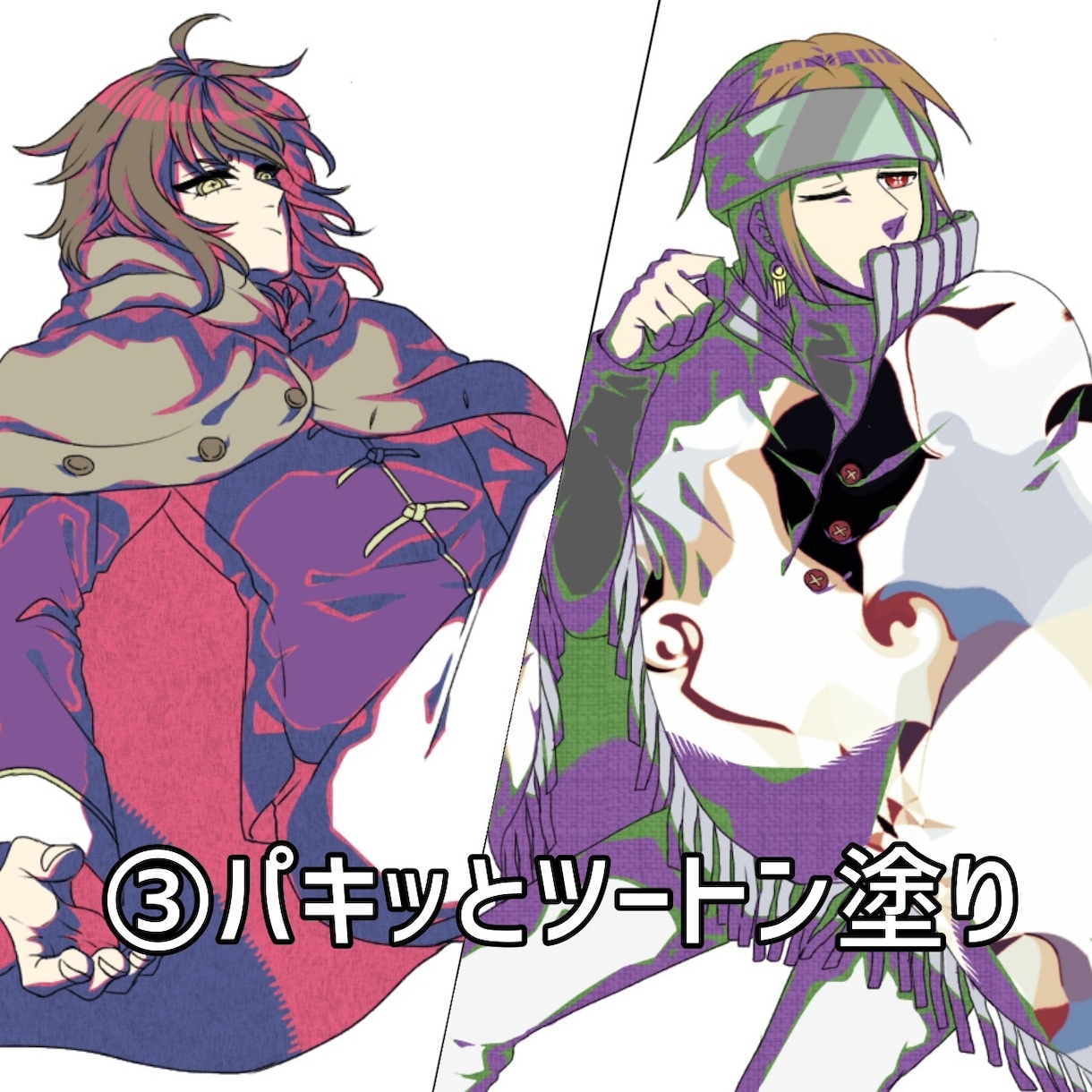 塗りが選べる！動きのある立ち絵をお描きします 商用利用可！SNS、TRPG、ゲームなどに！ イメージ6