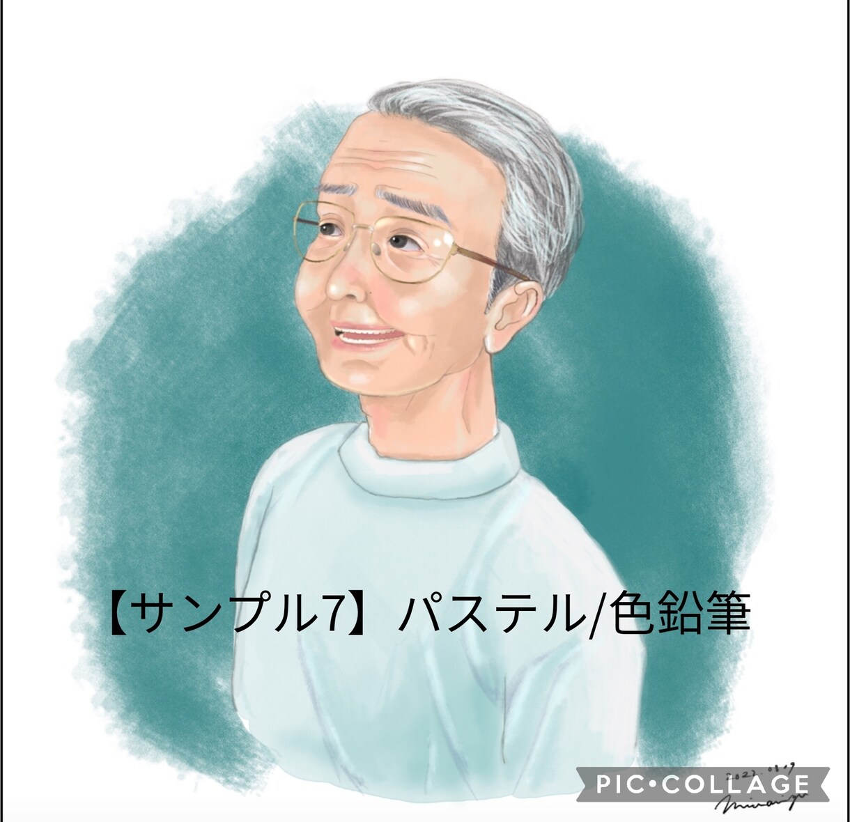 複数の写真から理想のポーズ・表情の似顔絵描きます ポーズや表情自由自在!記念プレゼントに理想的|アイコンにも イメージ5