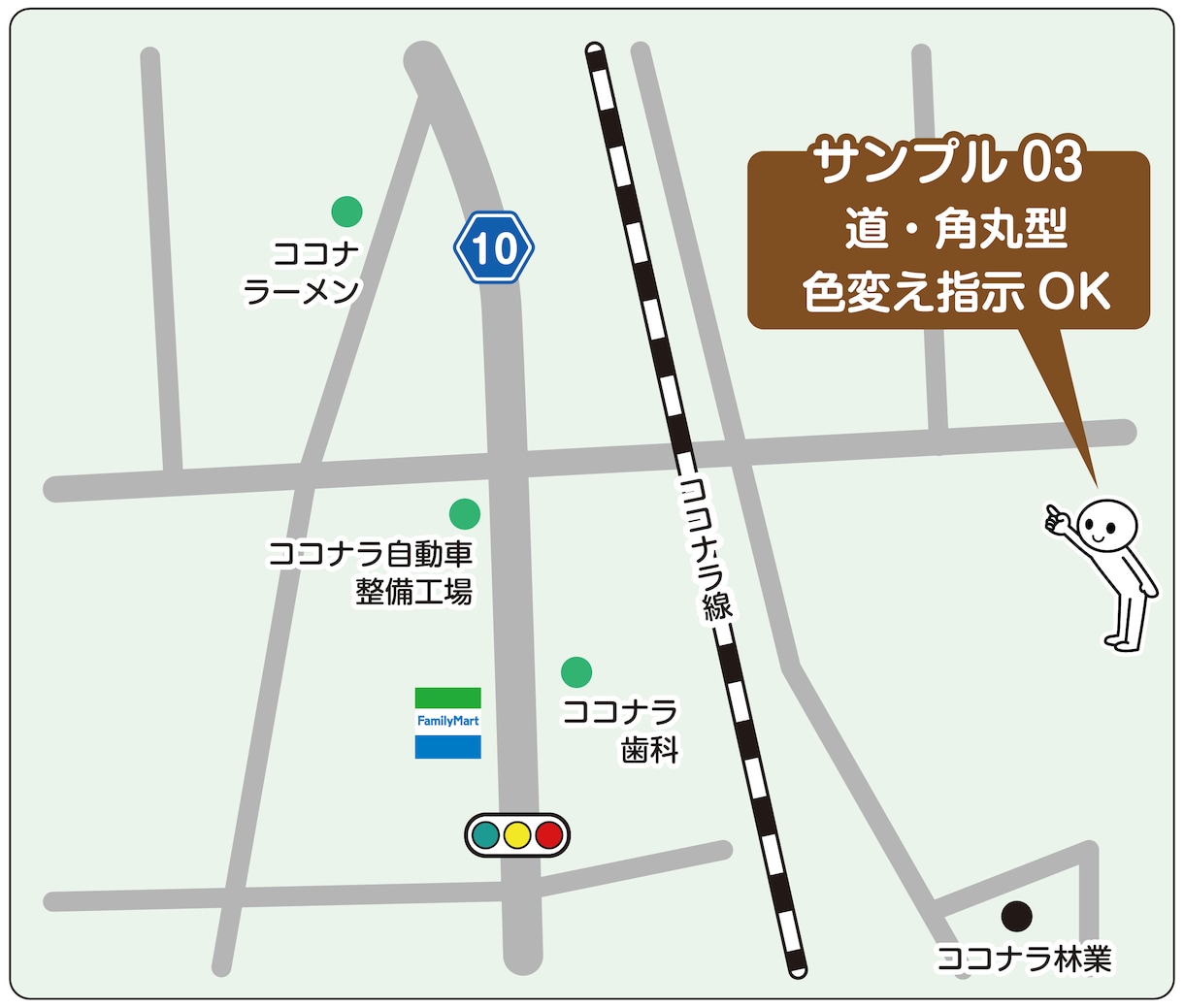 シンプルで分かりやすい地図を作ります 色々な用途でお使いいただけます!! イメージ4