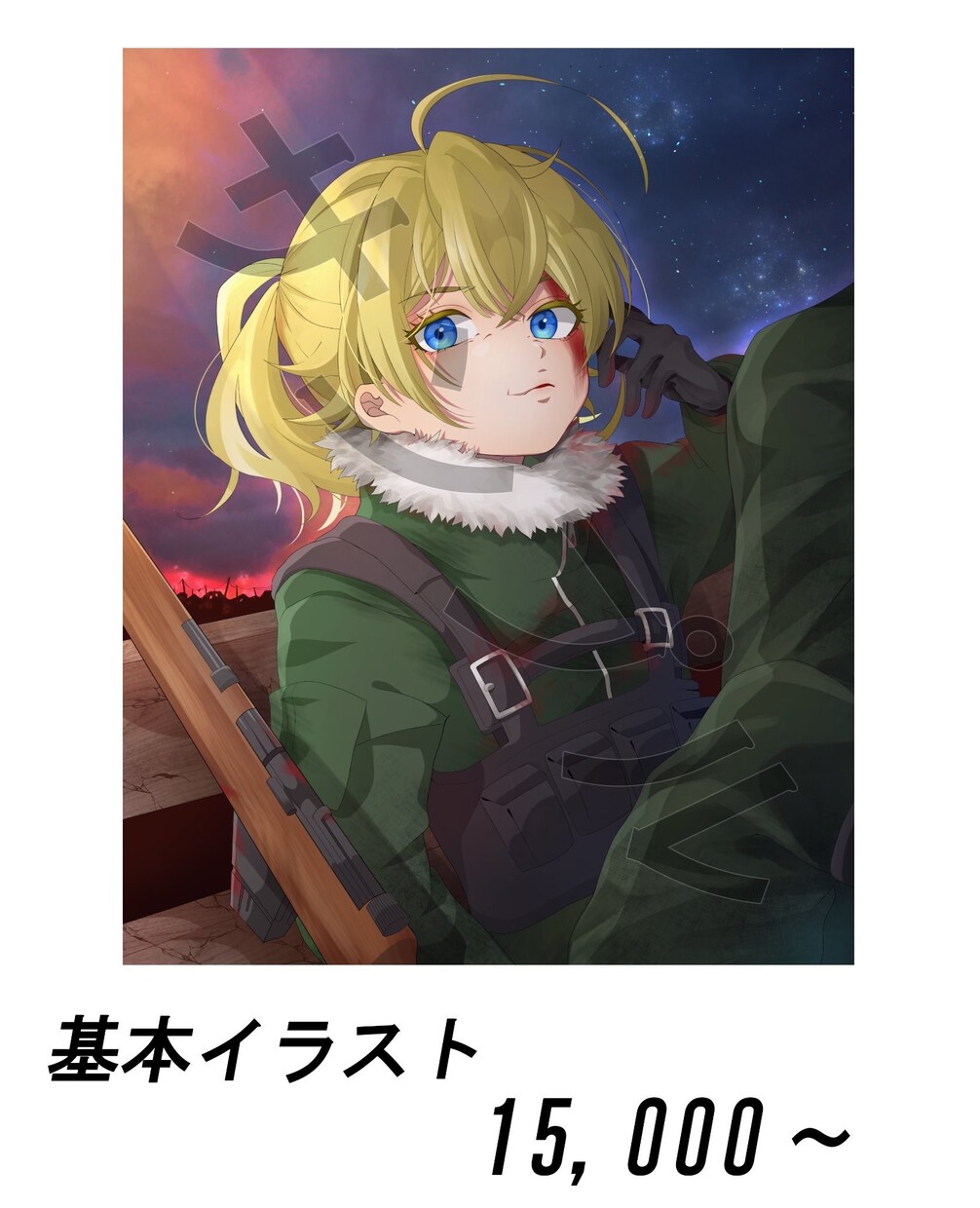 可愛いオリジナルイラスト描きます あなただけのキャラクターを作りませんか？ イメージ5