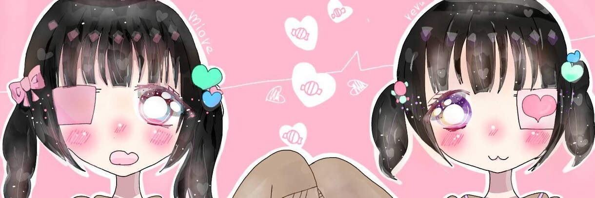 アイコン描きます コテキャラ悩み中の人.アイコン描いてほしい人にオススメです！ イメージ3