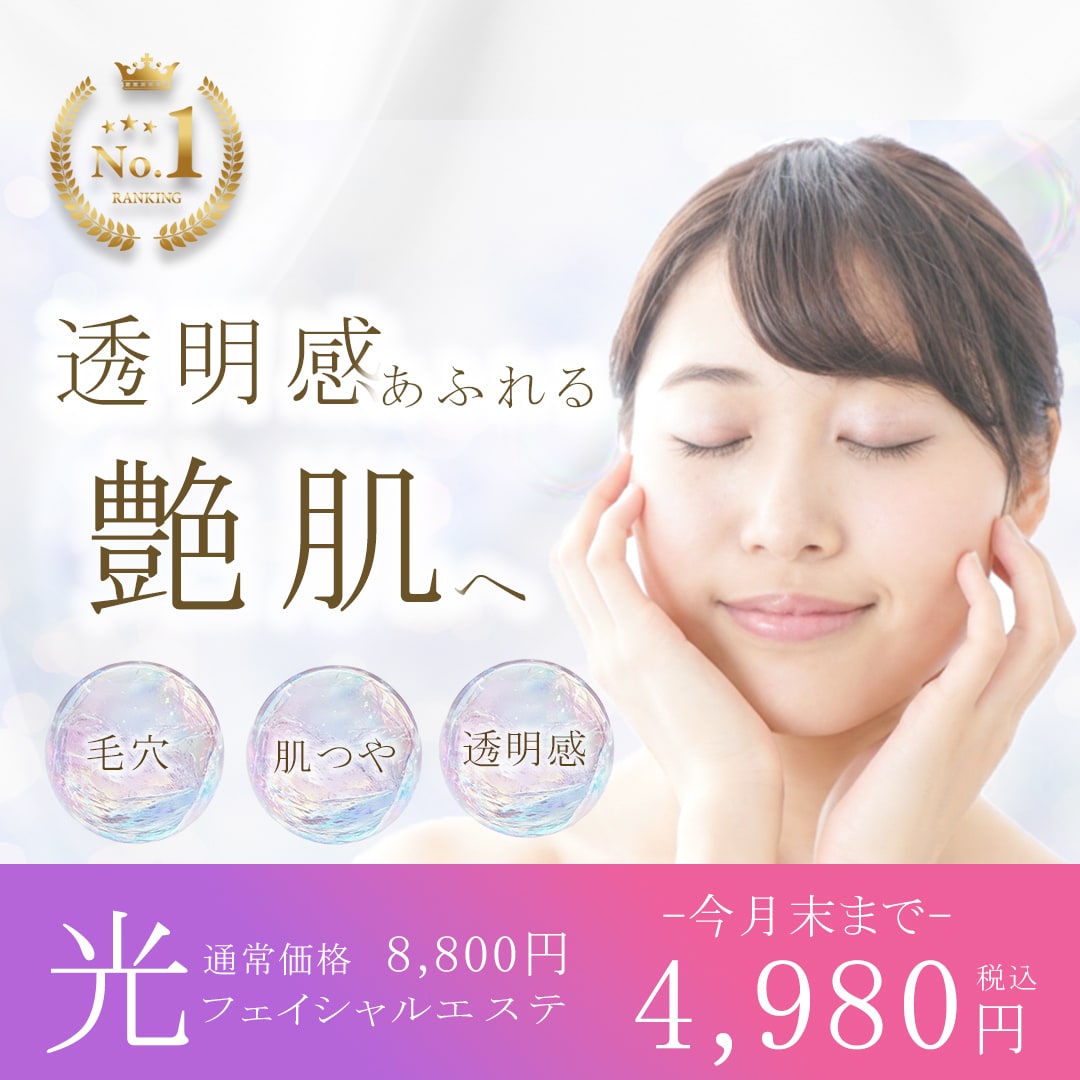 3名様限定！女性向けバナー・Web画像お作りします 集客・売上UP！広告バナー/WEB画像お作りします イメージ3