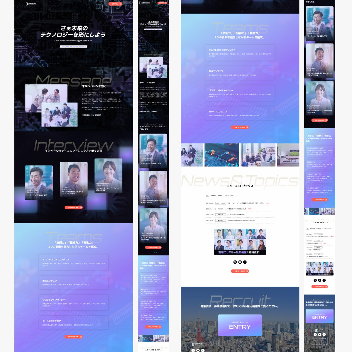 心に響き、成果を出すWebデザインを制作します 高品質で低価格なWebデザイン。修正無制限で提供します♪ イメージ6