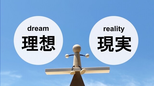 自己分析✡潜在意識の深掘りであなたご自身を占います 潜在意識からじっくり鑑定✡本質・問題点と解決策・心理観察など イメージ3