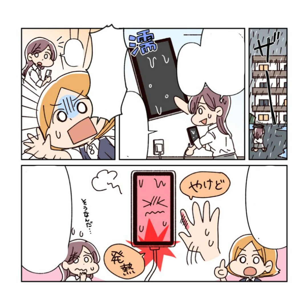 親しみのあるポップなゆるかわ漫画を制作します 営業に使える！サービスや自分を「漫画でわかりやすく」 イメージ2