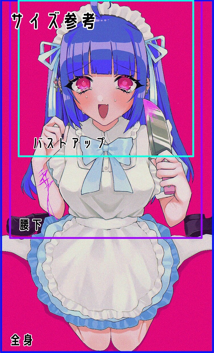 アイコン～夢絵まで！さまざまなイラスト描きます 用途に合わせてサイズ・人数等々柔軟に対応いたします！ イメージ2