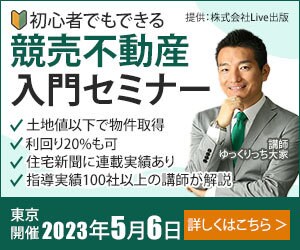 10名様限定　1,500円でバナーお作りします 複数案ご提案　バナー、ヘッダー、SNS広告などご相談ください イメージ2