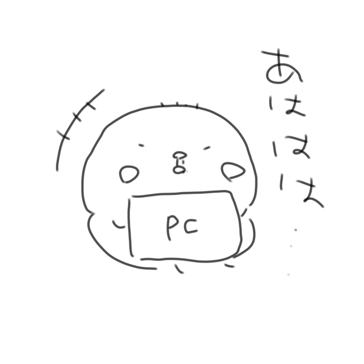 商用可！水彩で色鮮やかな花や草木をデザインします ゆるふわポップでキュートなキャラクターも描けます イメージ5