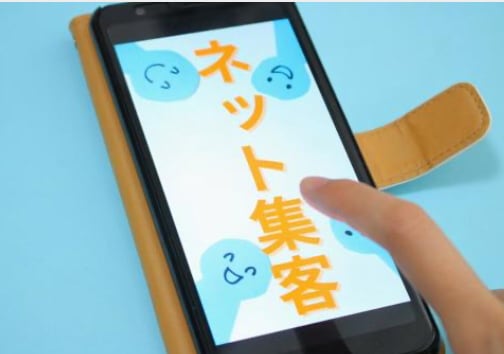 カウンセラーの為の集客方法教えます テンプレート付き！あなたも人気カウンセラーに！ イメージ2