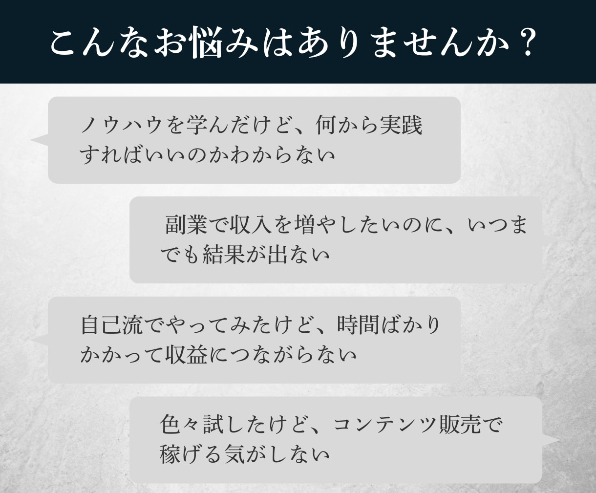 初心者さんでも商品作成から売れるまでコンサルします AI✖︎コンテンツ作成！自分の資産作りをお手伝いします！ イメージ2