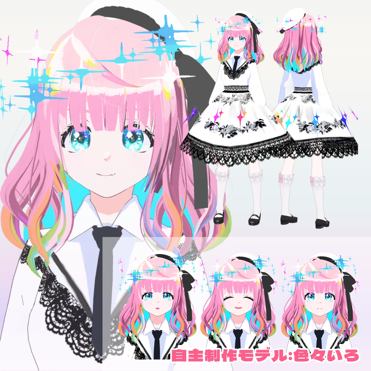 3D化の夢、現役vtuberが叶えます vroidなのでコスパ◎！絵柄の完全再現が持ち味です！ イメージ2