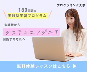 目を引くかわいいバナーを作成します 丁寧でかわいい女性うけするバナー作ります イメージ2