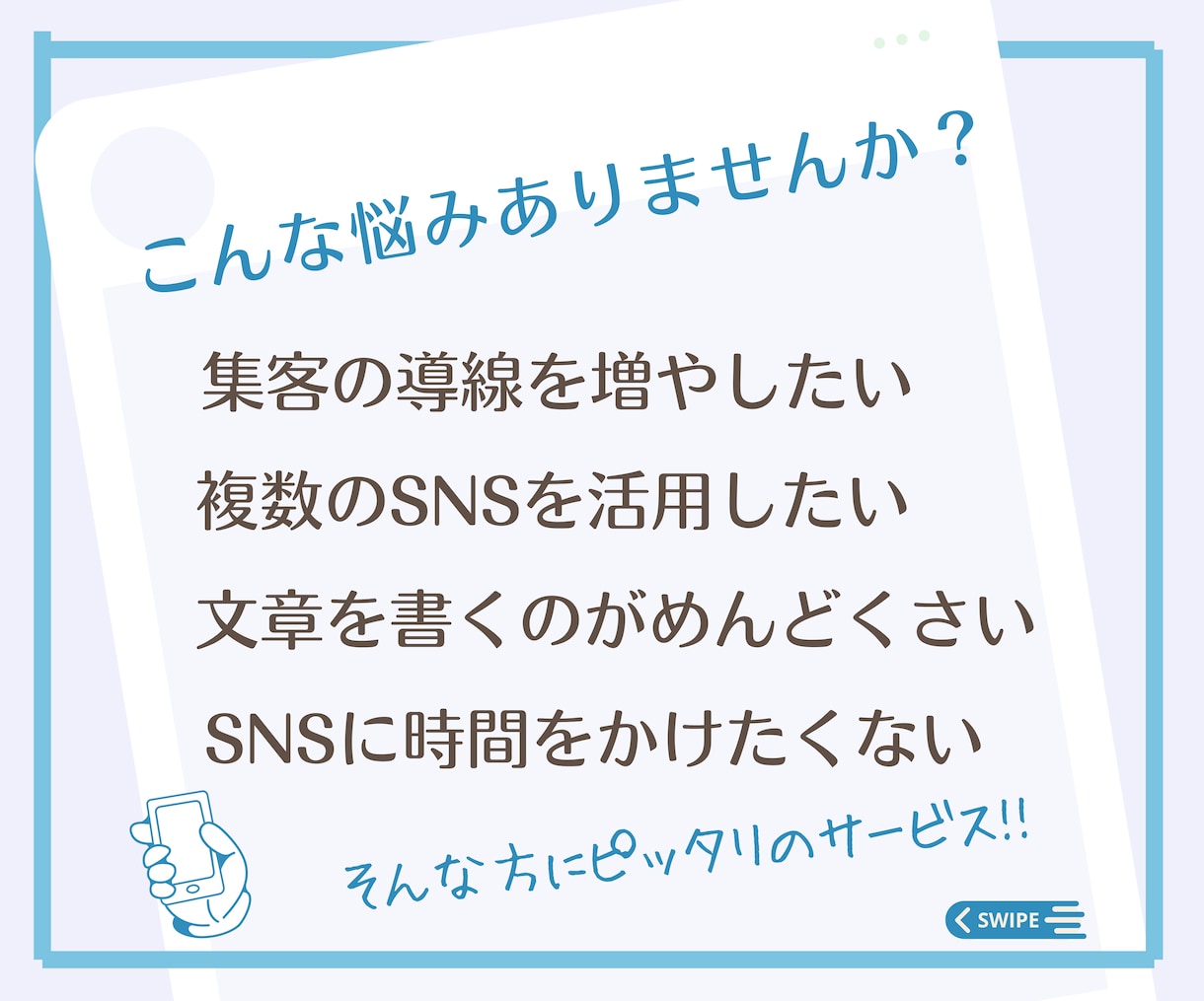 丸投げで記事代行！あなたの代わりにnote書きます 音声・YouTube・ブログなどのコンテンツからnote作成 イメージ2