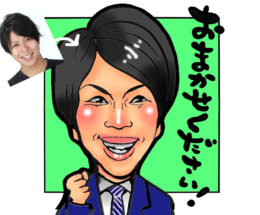 データ似顔絵　そこそこリアルかわいく描きます 注文前DMお願いいたしたします。業者不可 イメージ2
