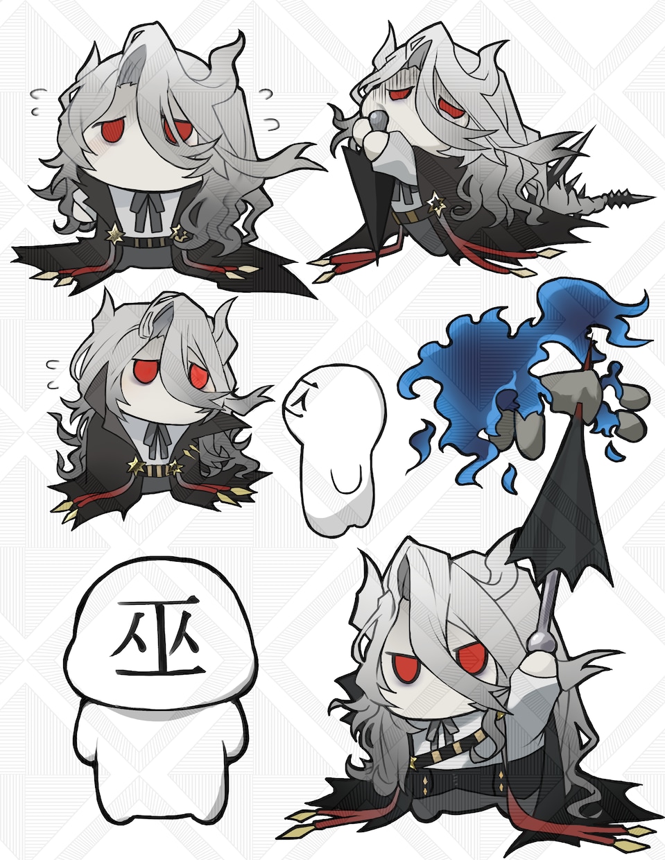 デフォルメイラストを描きます 一律2000円最短当日納品可能⭕️最大4人まで イメージ2