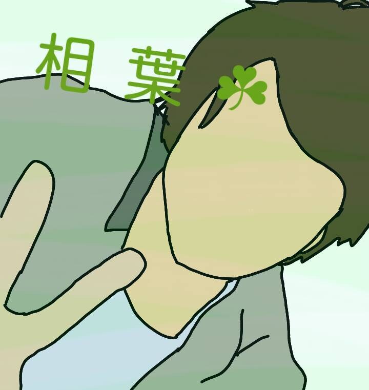 あなたの相談聞きます オタクにしか分からない悩みかいけつ！ イメージ1