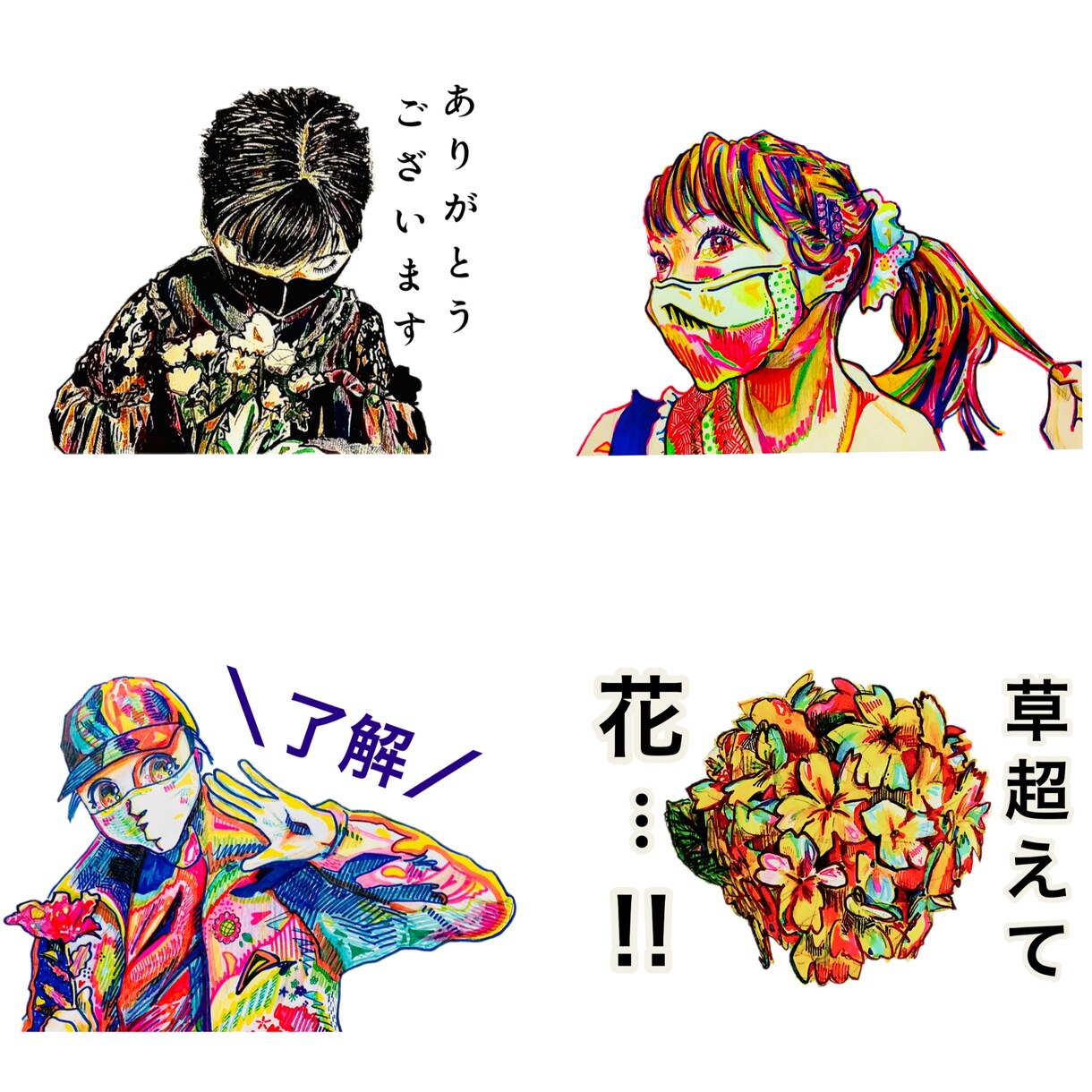 LINEスタンプ制作します オリジナルスタンプが欲しい方ぜひ！ イメージ2