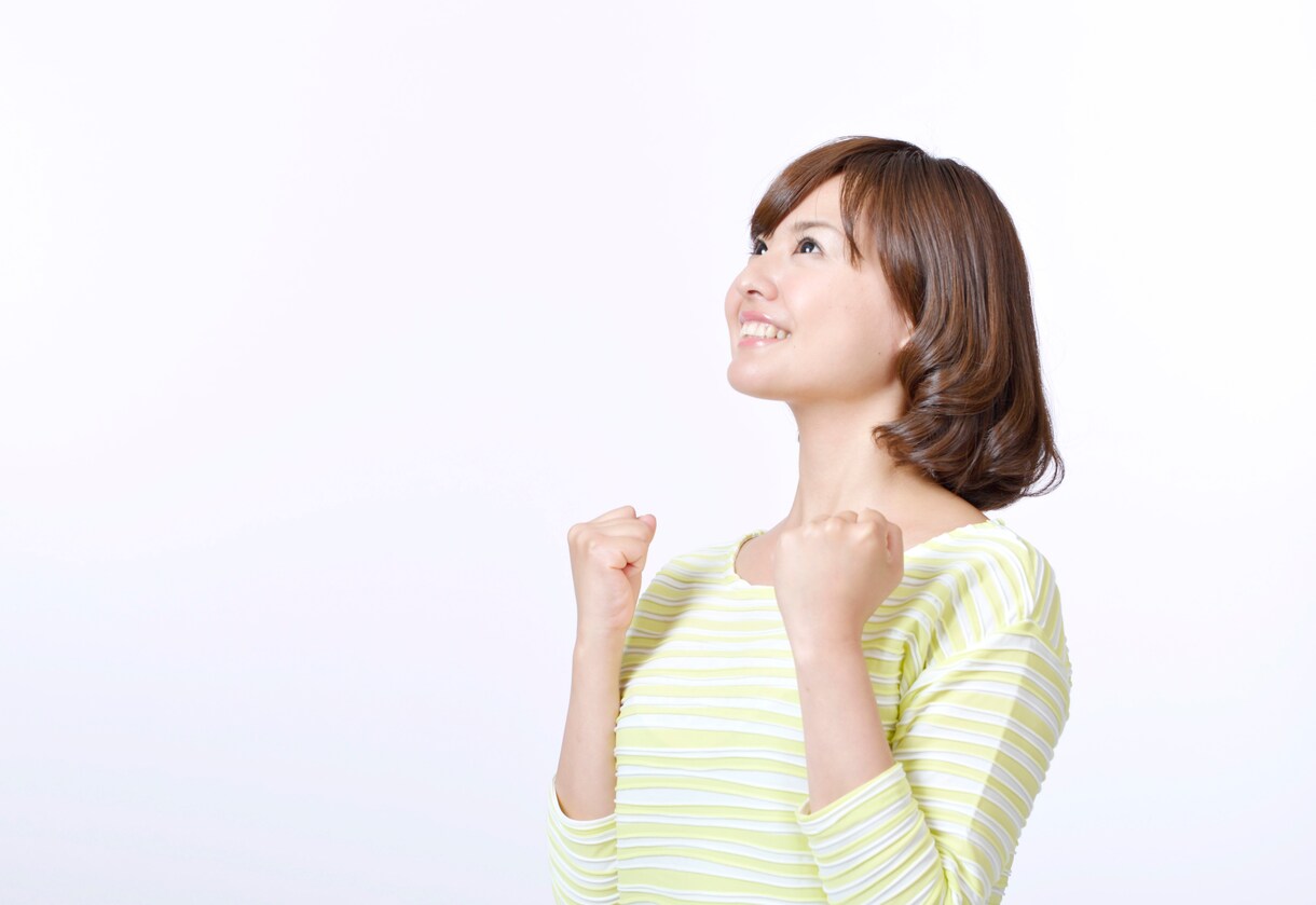 もっと美しく生きたいあなたへ、簡単５ステップで体質改善し、美しく綺麗な輝く女性になる方法　美容・健康 イメージ1