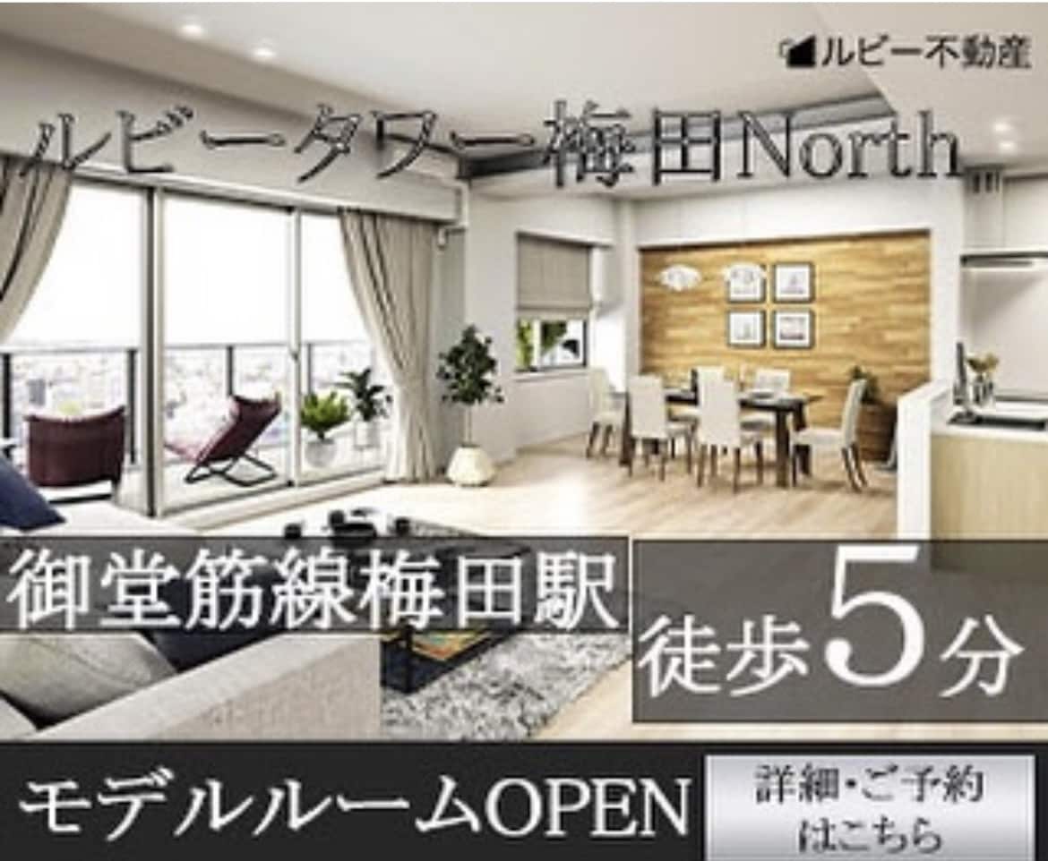 あなたらしさを引き出すバナーを作ります 営業で様々な業種の方と関わってきた経験を提供します イメージ5