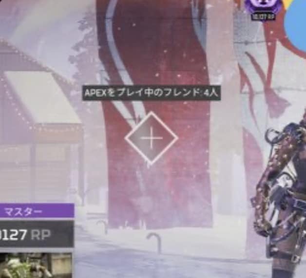 Apexのランク同行します初心者歓迎します ランクマッチの同行致します。初心者の方も歓迎です。 イメージ1