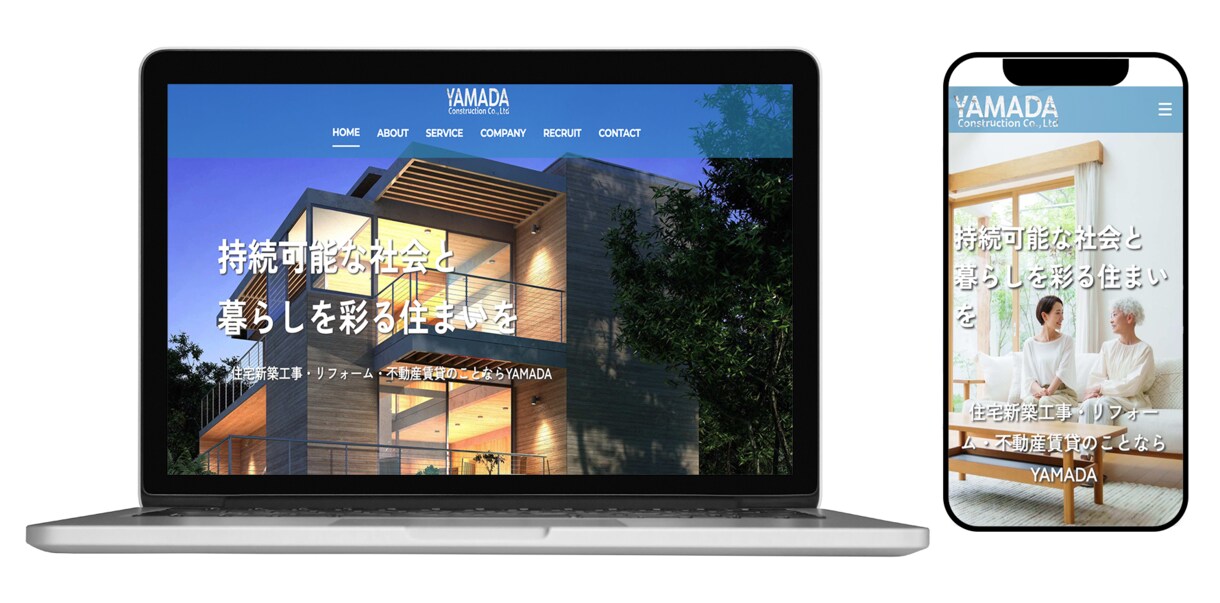 安価でHP・LPの作成承ります 目的達成を意識したサイト作り、レスポンシブ対応行います。 イメージ3