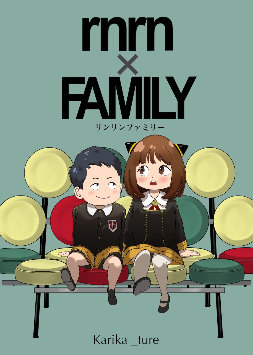 SPY×FAMILYなど人気漫画で似顔絵制作ます JUMP ジャンプ作品などの画風で似顔絵制作！プレゼントに！ イメージ1