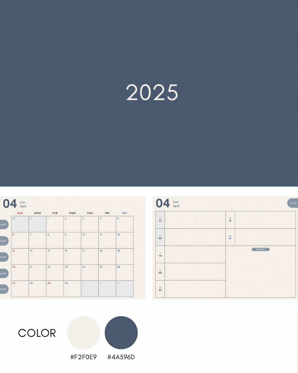 2025年デジタルプランナーをご提供します 他のページに行き来しやすいハイパーリンク設定済み イメージ1