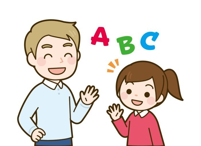 楽しくオンラインで英語をレッスンします オンラインで気軽に英会話をしませんか？ イメージ1