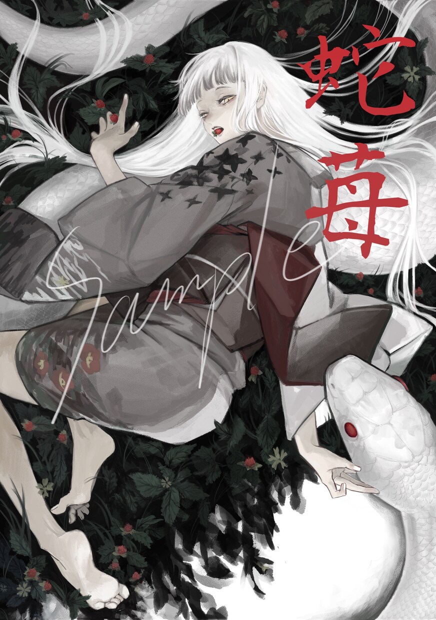 装画、アイコン等イラストを描きます 耽美､影のあるイラストが得意です。 イメージ10