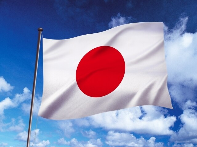 首都圏現地調査をします あなたの気になる場所に実際に言って調べてきます イメージ1