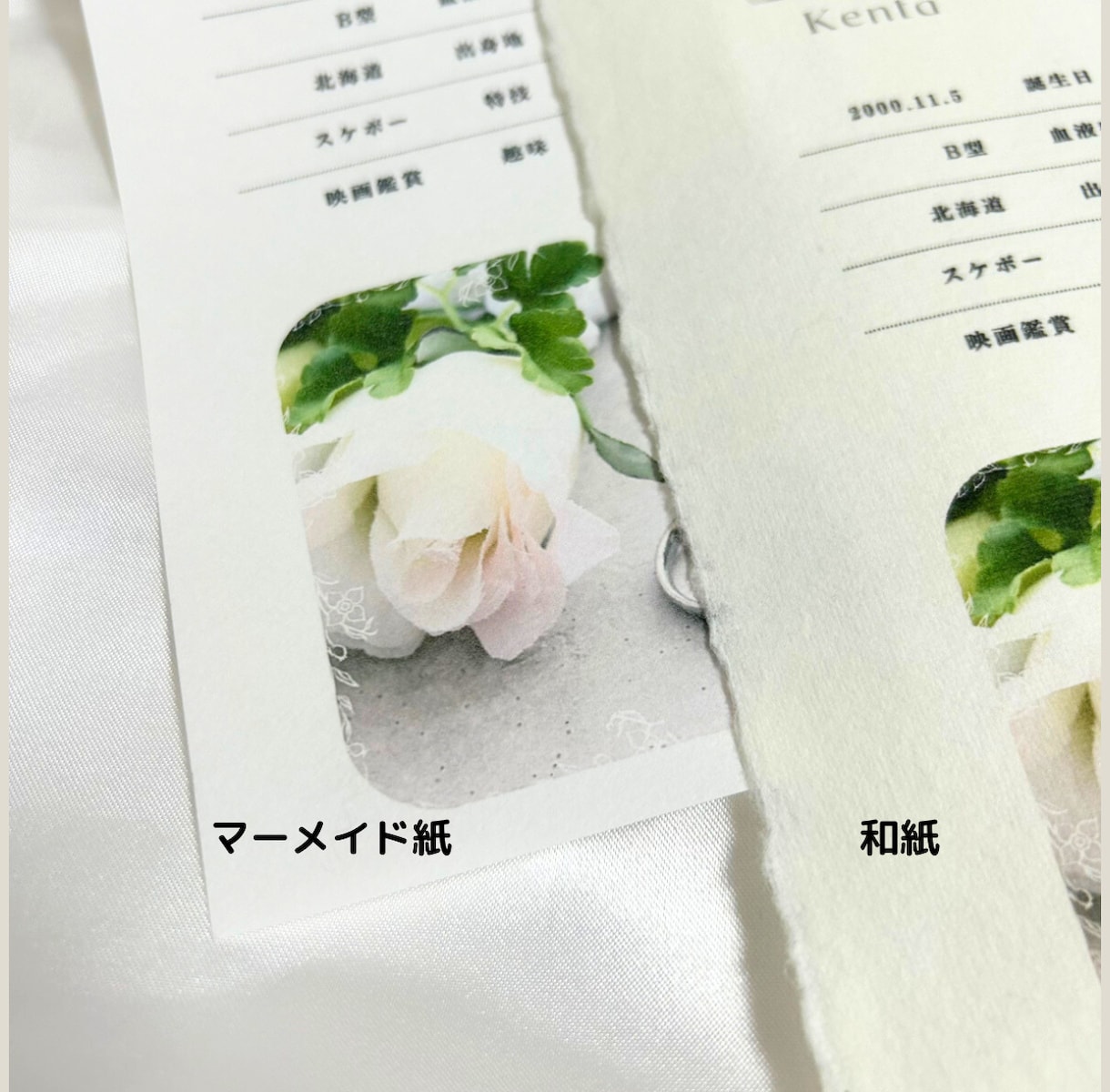 お写真入りでオリジナル席次表を作成します くるくる丸めてリボンや麻紐でオシャレに♪ イメージ5