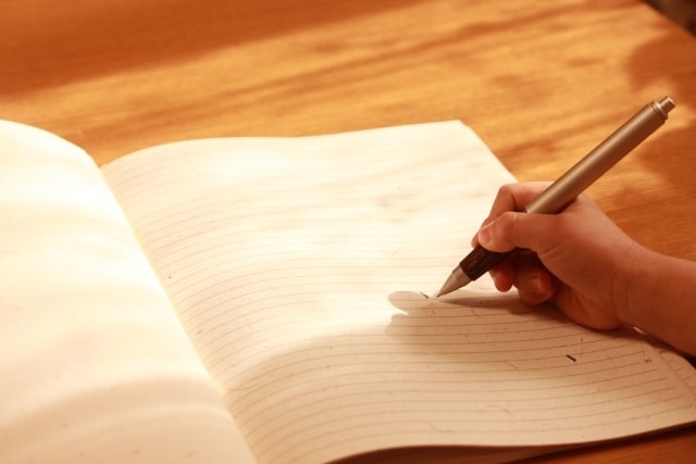 看護系をめざす高校生へ！【志望理由書】添削します 歴10年のプロが、「志望理由書どうすれば？」をサポート！ イメージ3