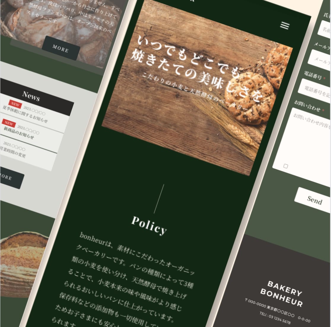 飲食店のホームページ制作承ります 元パティシエがお店の魅力をホームページにて表現します！ イメージ2